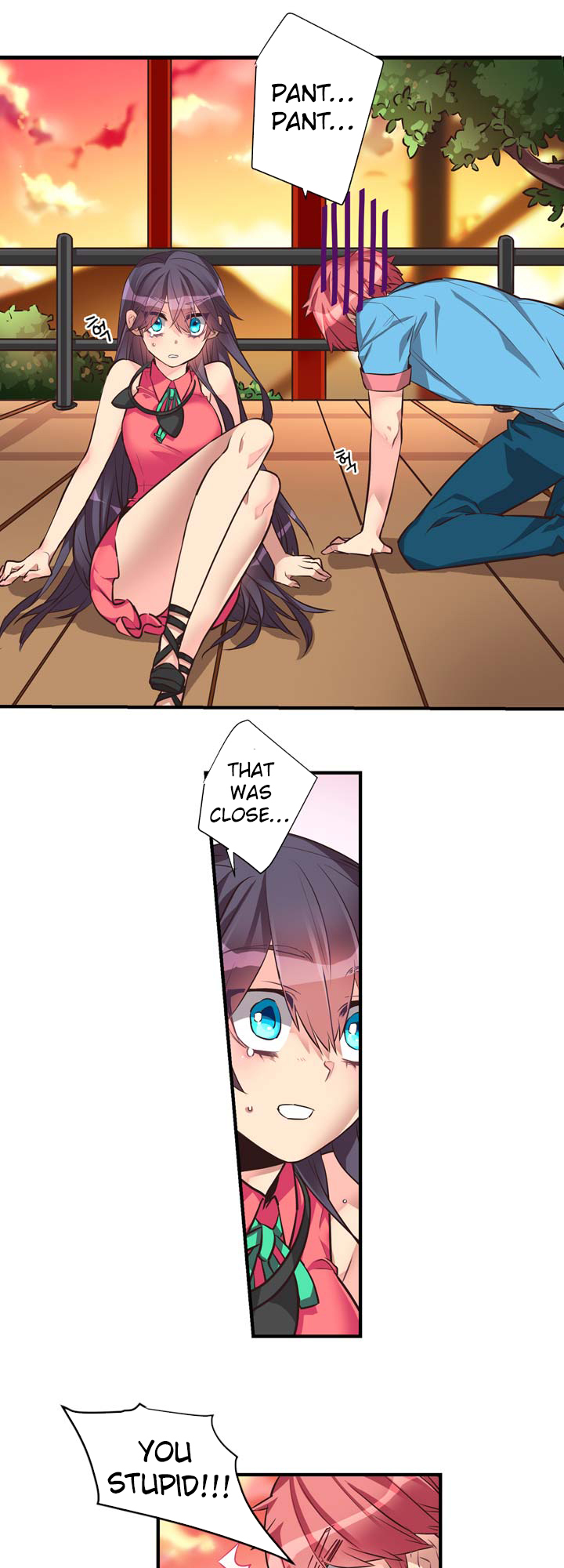 Premarital Relationship Chapter 40 page 9 - Chapter 40: Basics of Cheering (2)