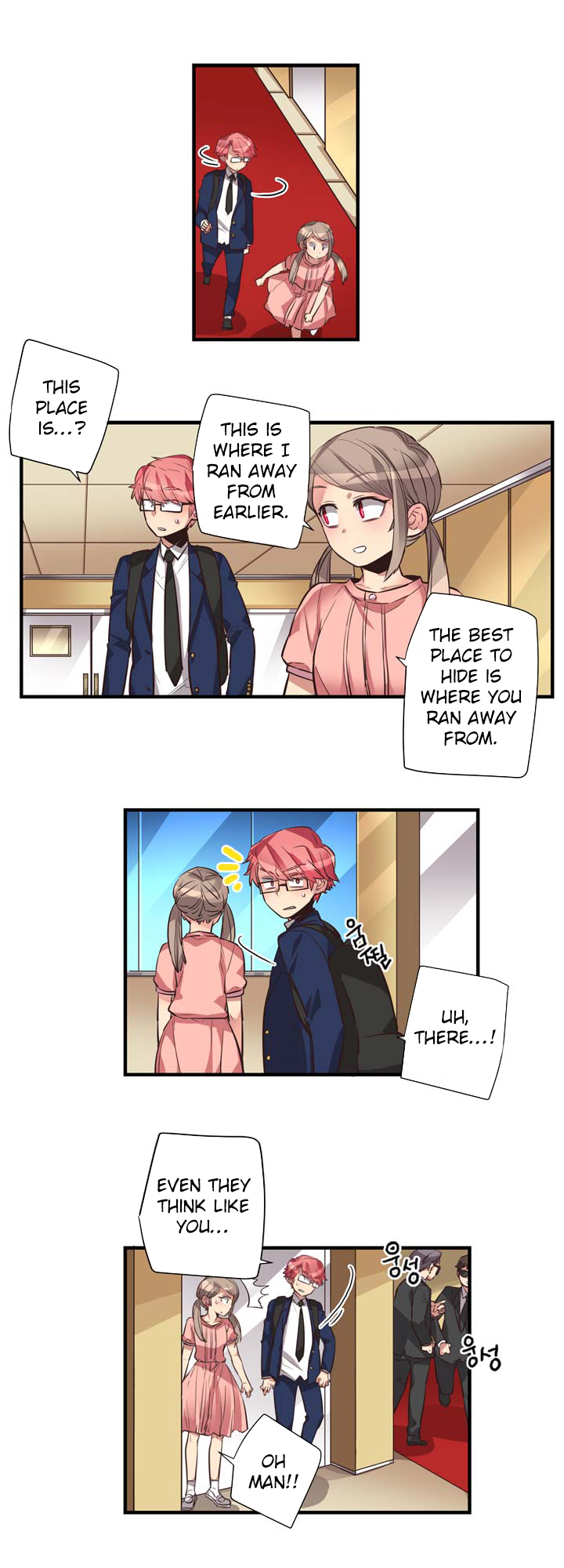 Premarital Relationship Chapter 41 page 10 - Chapter 41: The Formality of Appearance (1)