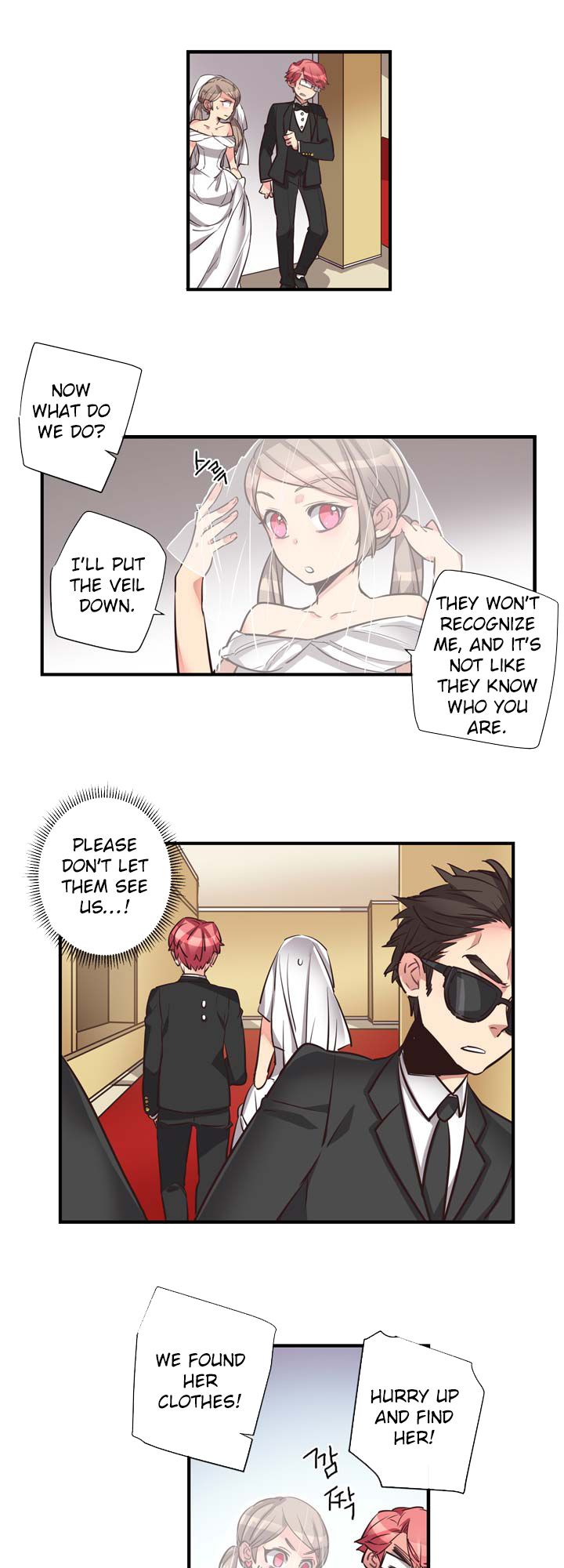 Premarital Relationship Chapter 41 page 16 - Chapter 41: The Formality of Appearance (1)