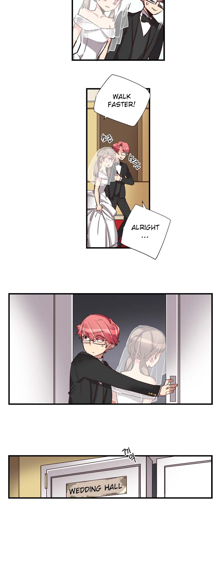 Premarital Relationship Chapter 41 page 17 - Chapter 41: The Formality of Appearance (1)