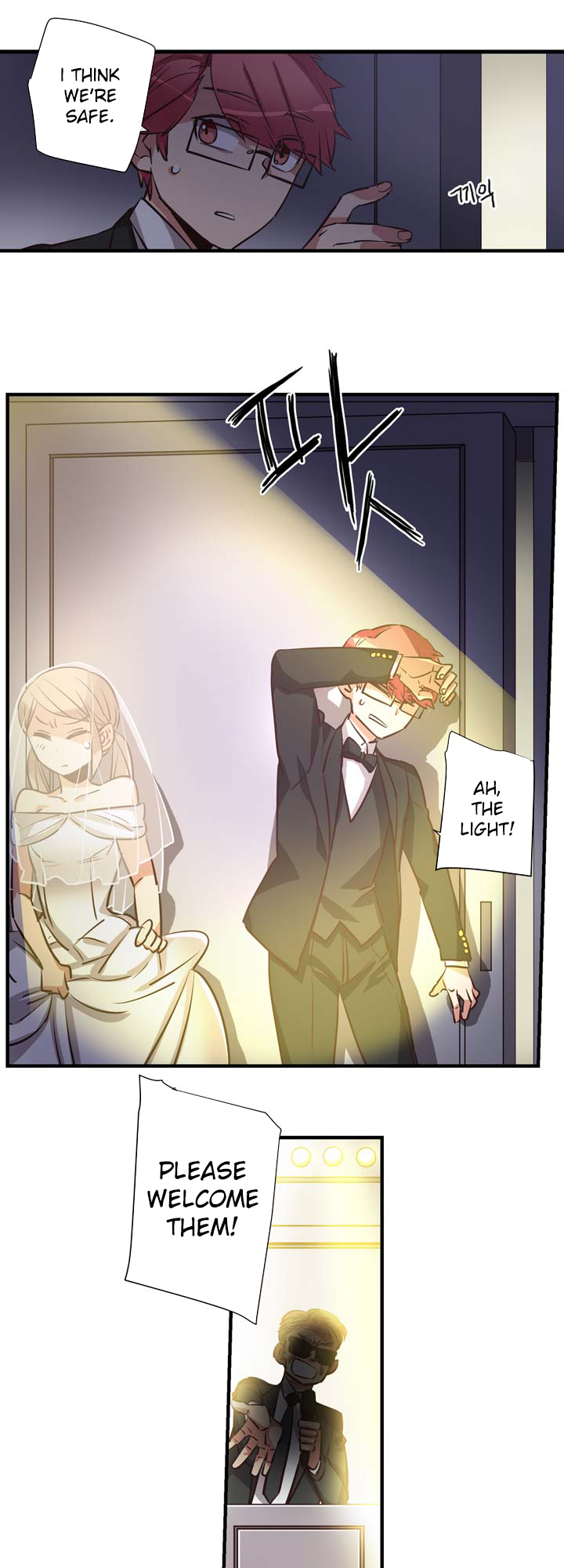 Premarital Relationship Chapter 41 page 18 - Chapter 41: The Formality of Appearance (1)