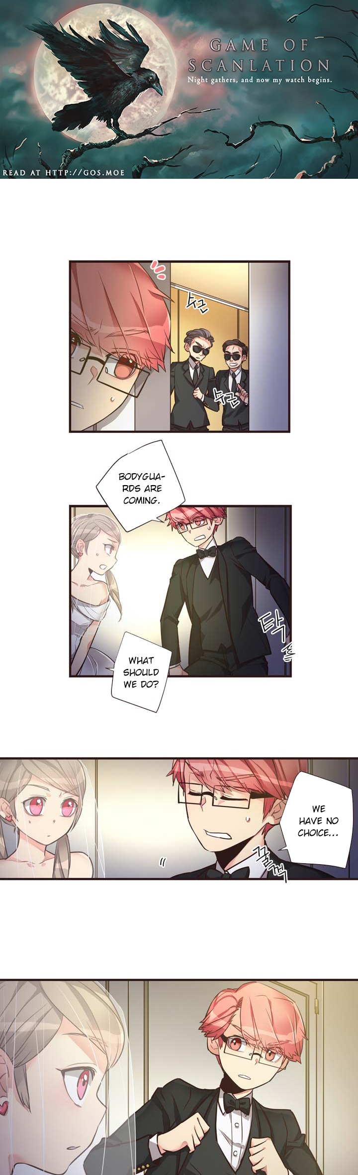Premarital Relationship Chapter 42 page 2 - Chapter 42: The Formality of Appearance (2)