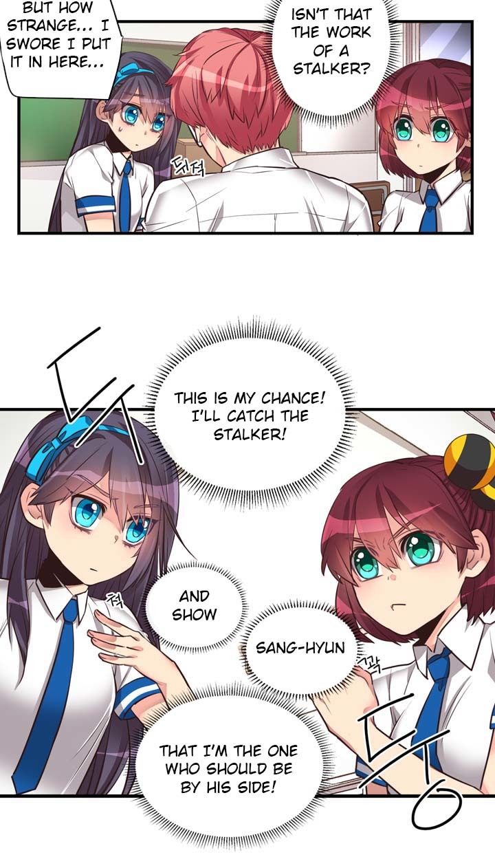 Premarital Relationship Chapter 43 page 11 - Chapter 43: Basics of Obsession (1)