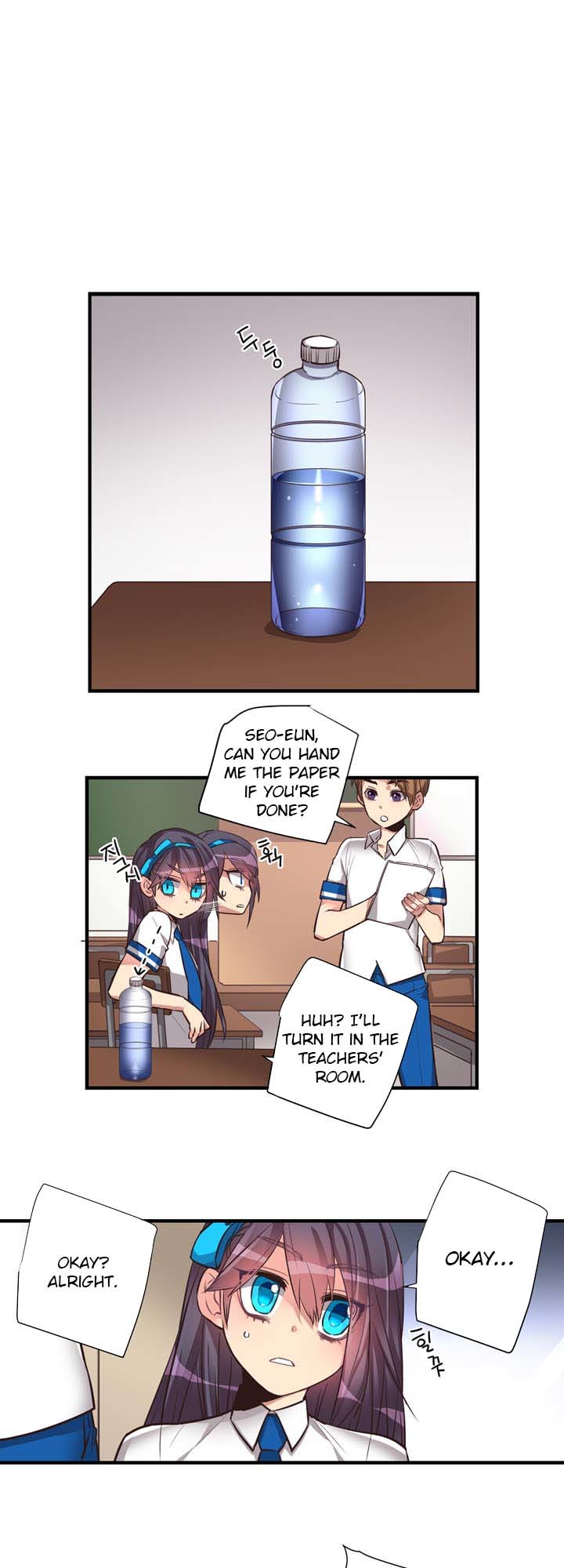 Premarital Relationship Chapter 43 page 12 - Chapter 43: Basics of Obsession (1)