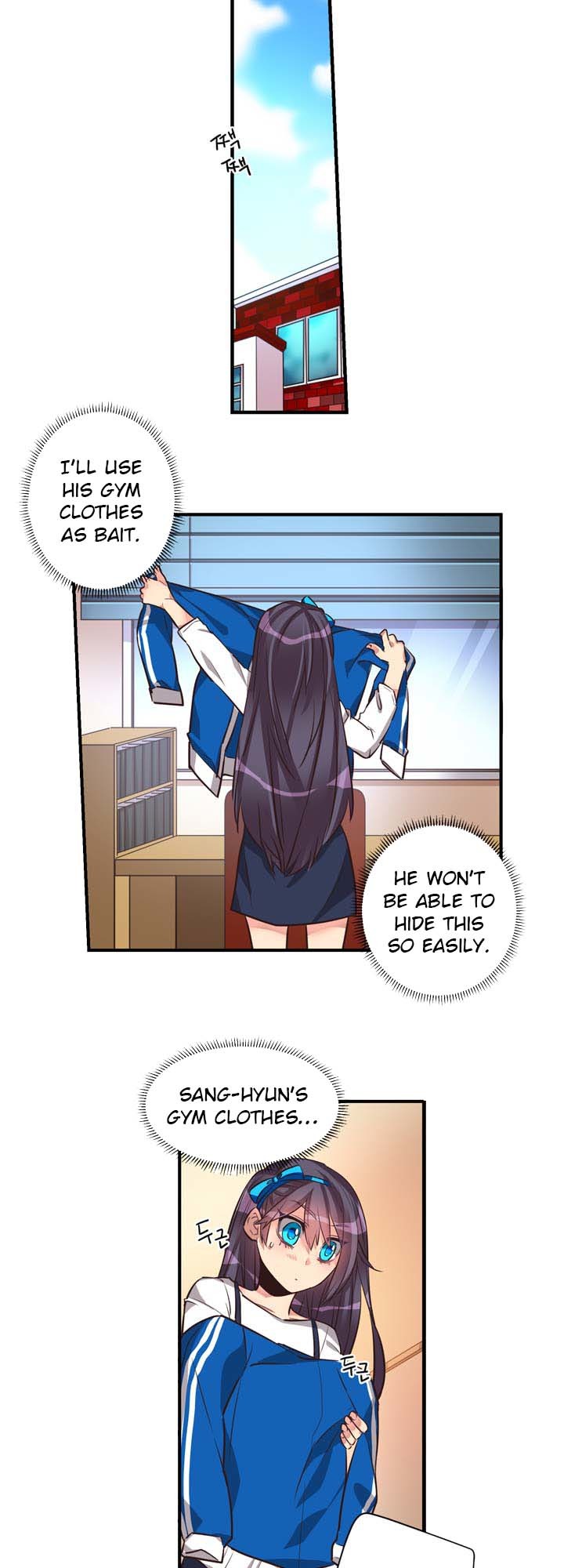 Premarital Relationship Chapter 43 page 15 - Chapter 43: Basics of Obsession (1)
