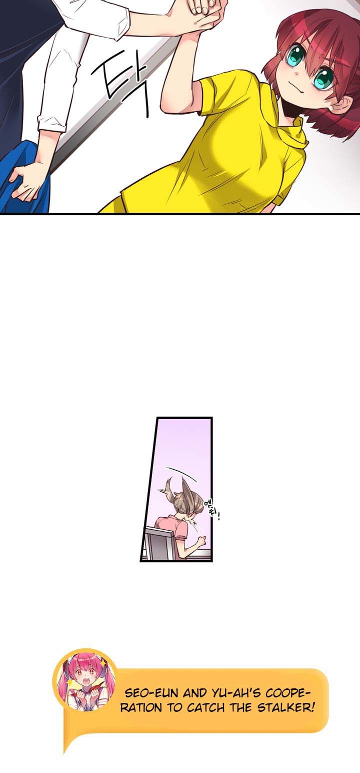 Premarital Relationship Chapter 43 page 18 - Chapter 43: Basics of Obsession (1)
