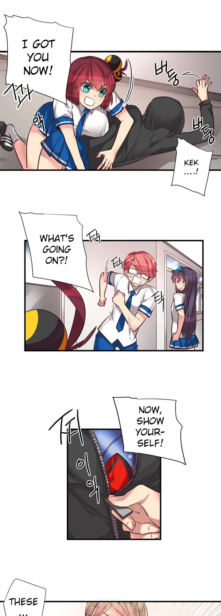 Premarital Relationship Chapter 44 page 11 - Chapter 44: Basics of Obsession (2)