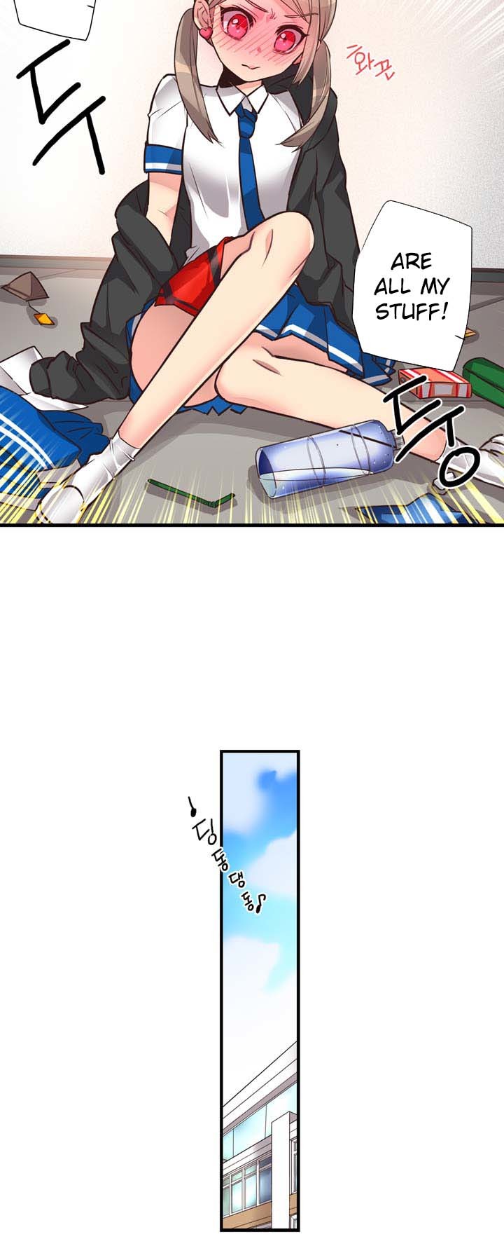 Premarital Relationship Chapter 44 page 12 - Chapter 44: Basics of Obsession (2)