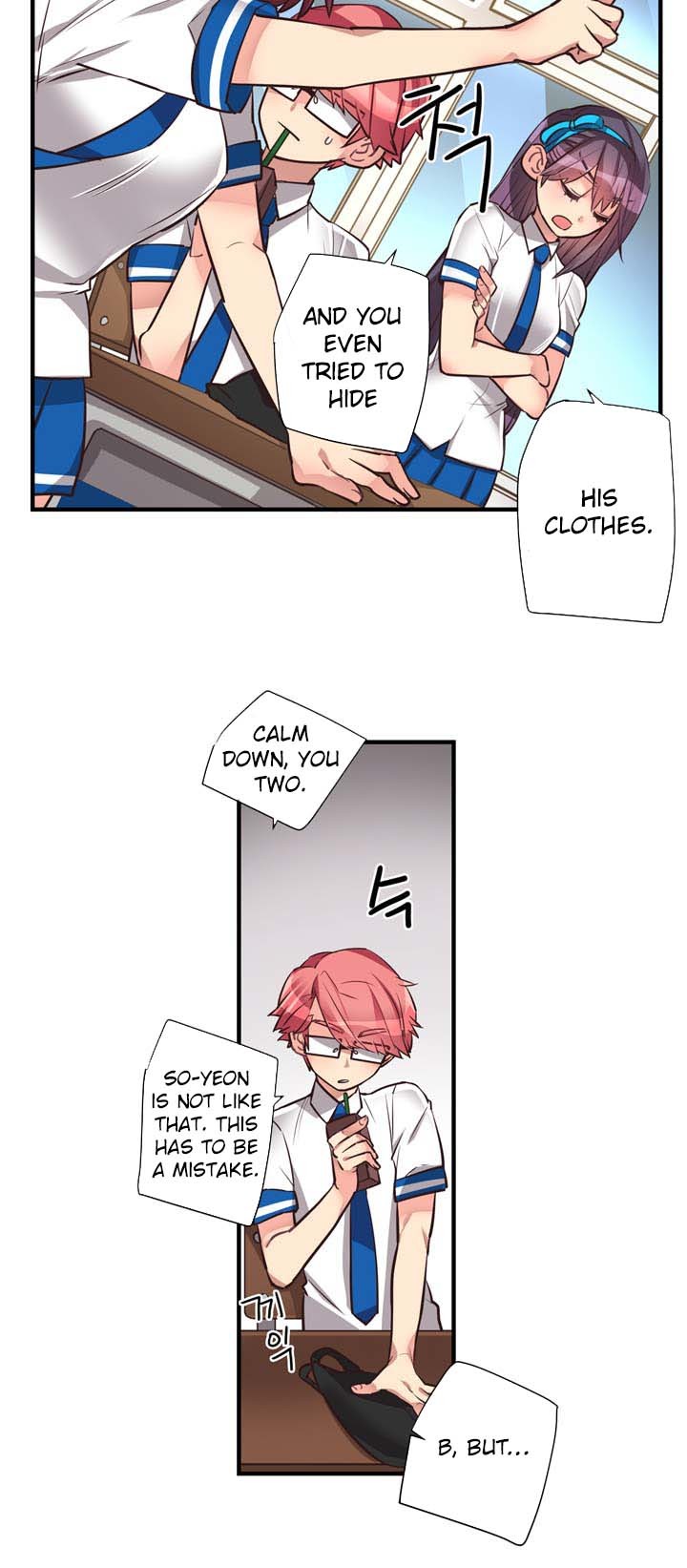 Premarital Relationship Chapter 44 page 14 - Chapter 44: Basics of Obsession (2)