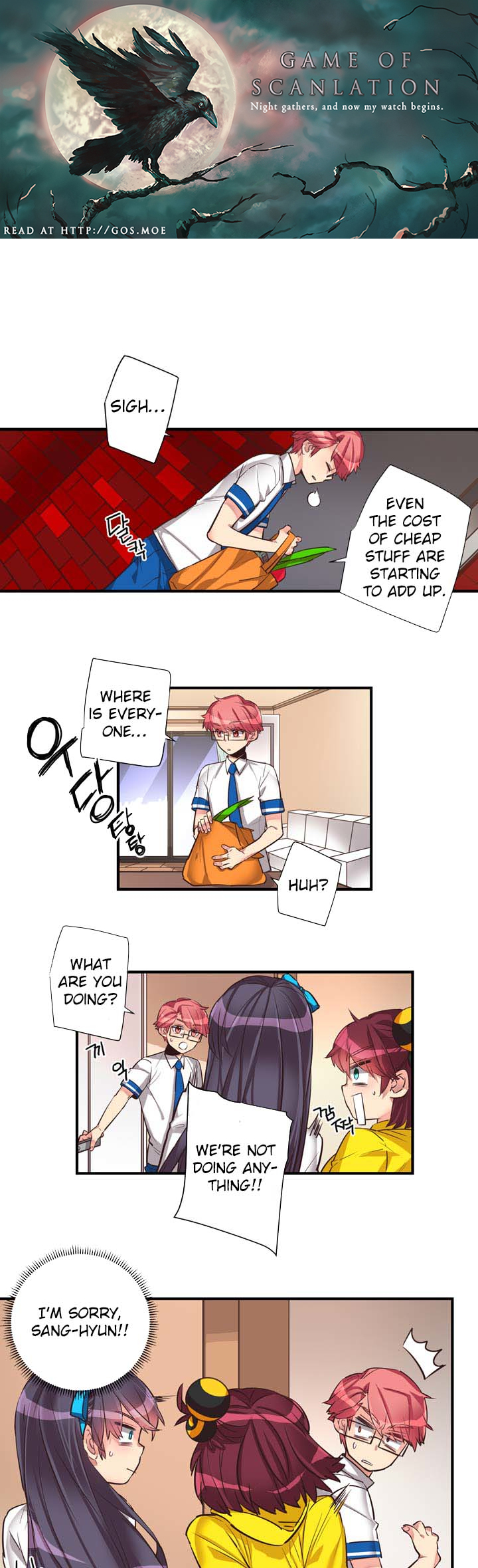 Premarital Relationship Chapter 44 page 2 - Chapter 44: Basics of Obsession (2)
