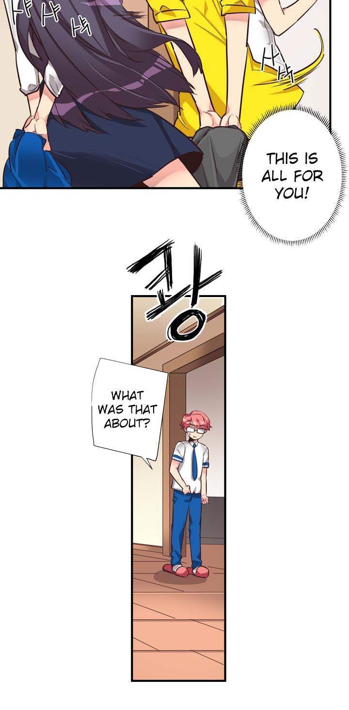 Premarital Relationship Chapter 44 page 3 - Chapter 44: Basics of Obsession (2)