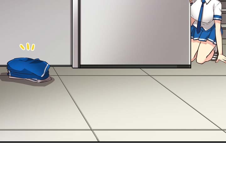 Premarital Relationship Chapter 44 page 5 - Chapter 44: Basics of Obsession (2)