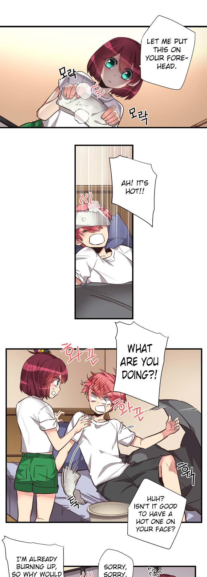 Premarital Relationship Chapter 45 page 11 - Chapter 45: Cater Formalities (1)
