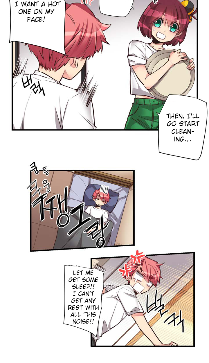 Premarital Relationship Chapter 45 page 12 - Chapter 45: Cater Formalities (1)