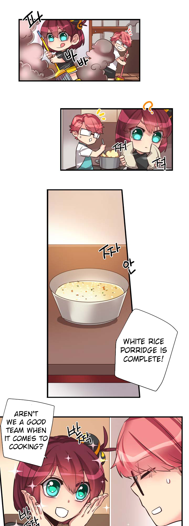 Premarital Relationship Chapter 45 page 15 - Chapter 45: Cater Formalities (1)