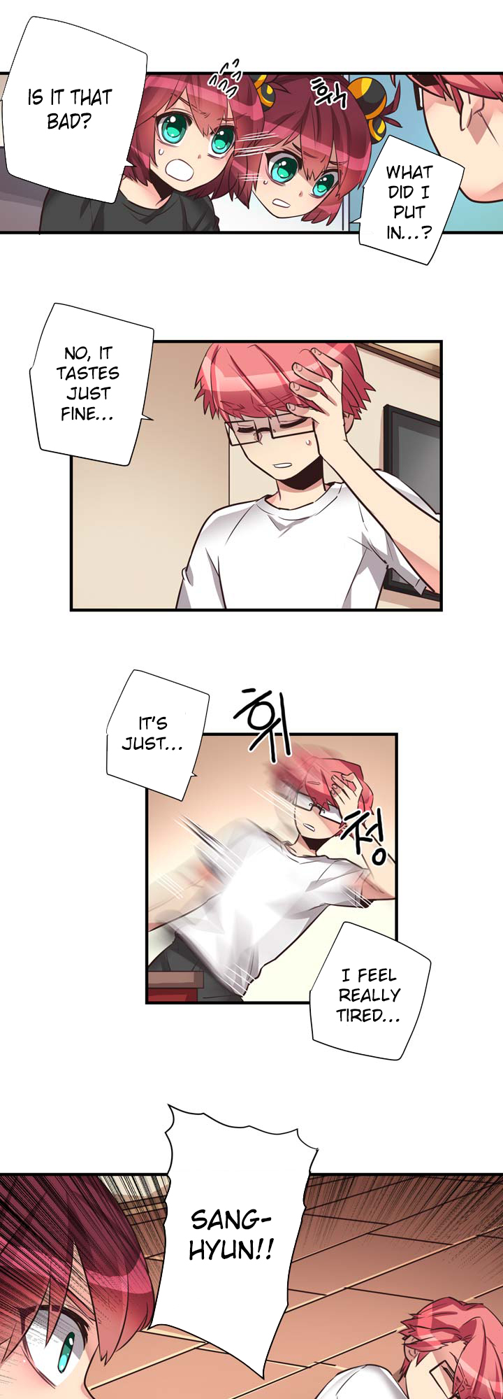 Premarital Relationship Chapter 45 page 17 - Chapter 45: Cater Formalities (1)