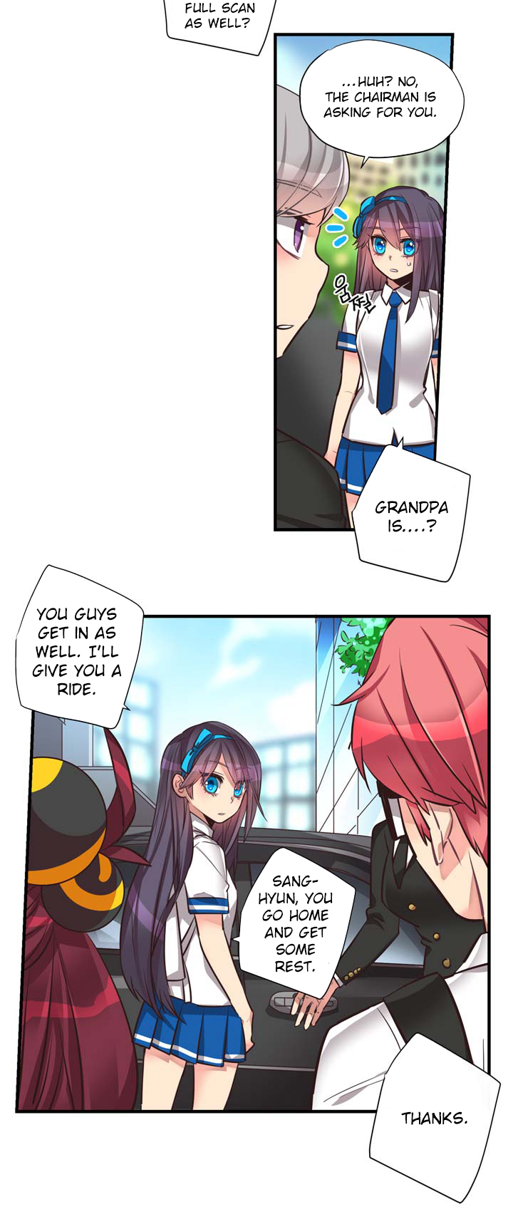 Premarital Relationship Chapter 45 page 5 - Chapter 45: Cater Formalities (1)