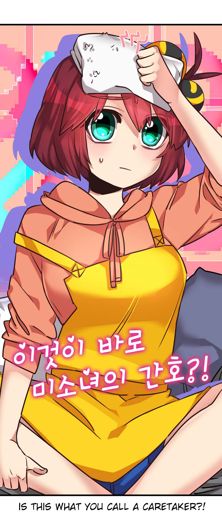 Premarital Relationship Chapter 45 page 7 - Chapter 45: Cater Formalities (1)