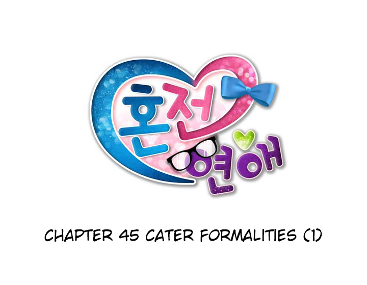 Premarital Relationship Chapter 45 page 8 - Chapter 45: Cater Formalities (1)