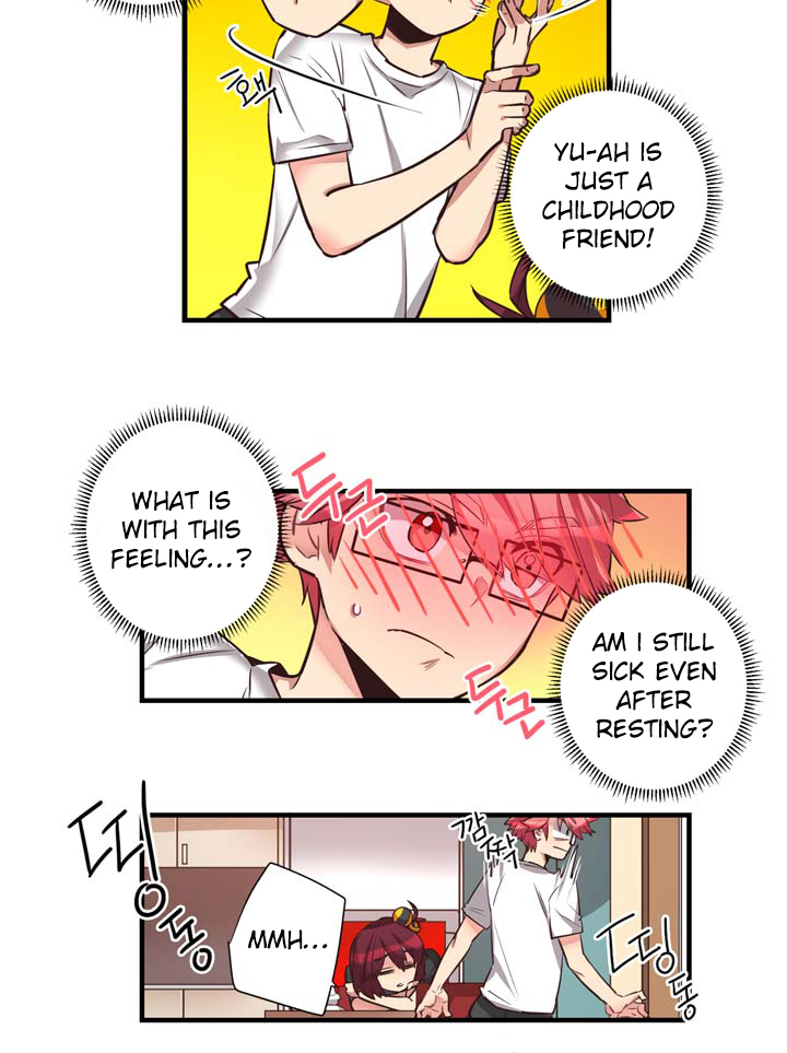 Premarital Relationship Chapter 46 page 12 - Chapter 46: Cater Formalities (2)