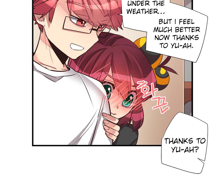 Premarital Relationship Chapter 46 page 14 - Chapter 46: Cater Formalities (2)