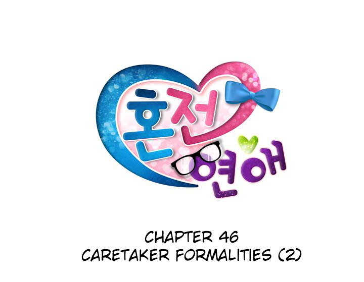 Premarital Relationship Chapter 46 page 4 - Chapter 46: Cater Formalities (2)