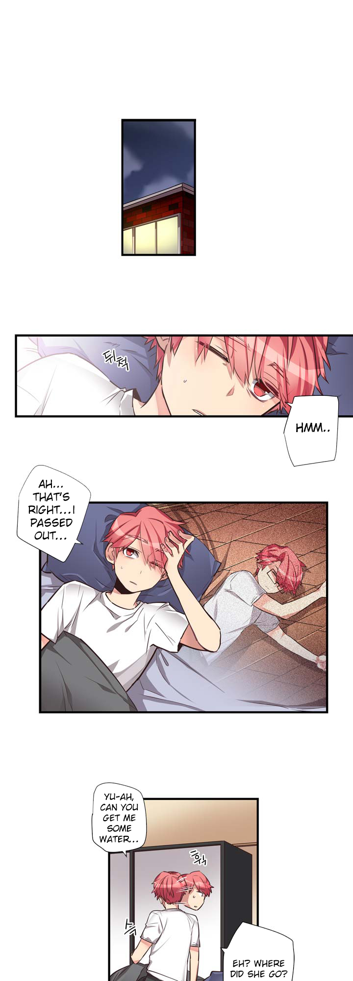 Premarital Relationship Chapter 46 page 7 - Chapter 46: Cater Formalities (2)