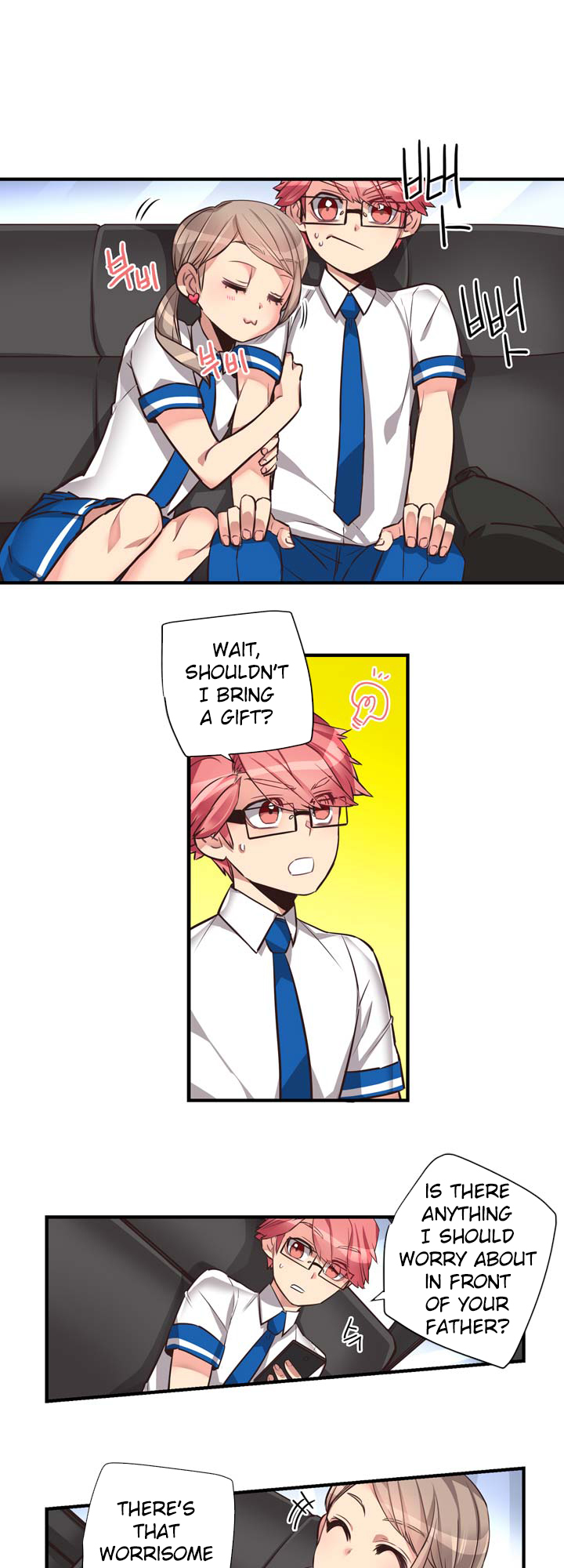 Premarital Relationship Chapter 47 page 15 - Chapter 47: Formalities of Family Visits (1)