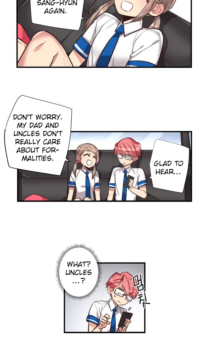 Premarital Relationship Chapter 47 page 16 - Chapter 47: Formalities of Family Visits (1)