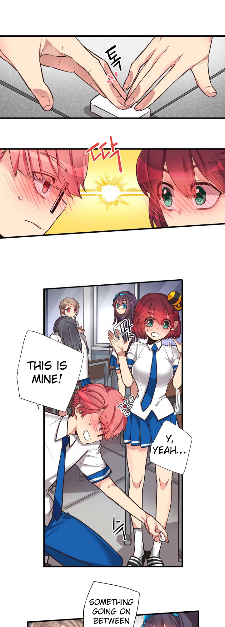 Premarital Relationship Chapter 47 page 3 - Chapter 47: Formalities of Family Visits (1)