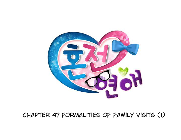 Premarital Relationship Chapter 47 page 8 - Chapter 47: Formalities of Family Visits (1)