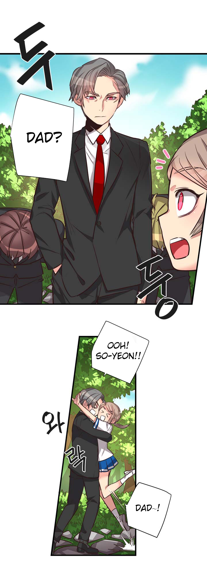 Premarital Relationship Chapter 48 page 11 - Chapter 48: Formalities of Family Visits (2)