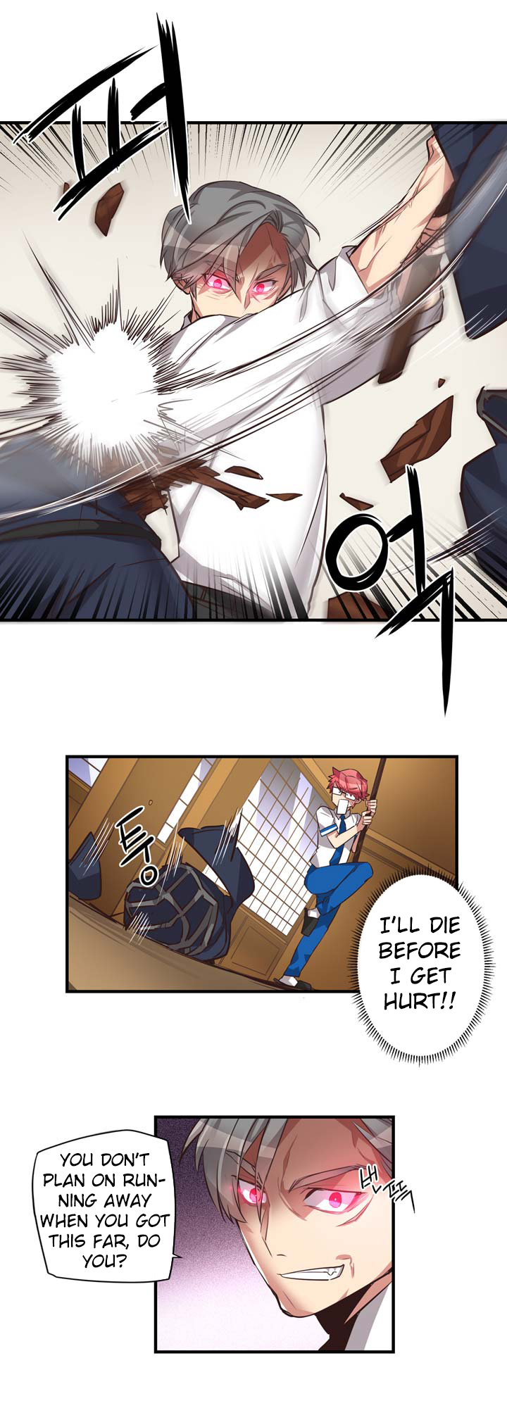 Premarital Relationship Chapter 48 page 19 - Chapter 48: Formalities of Family Visits (2)
