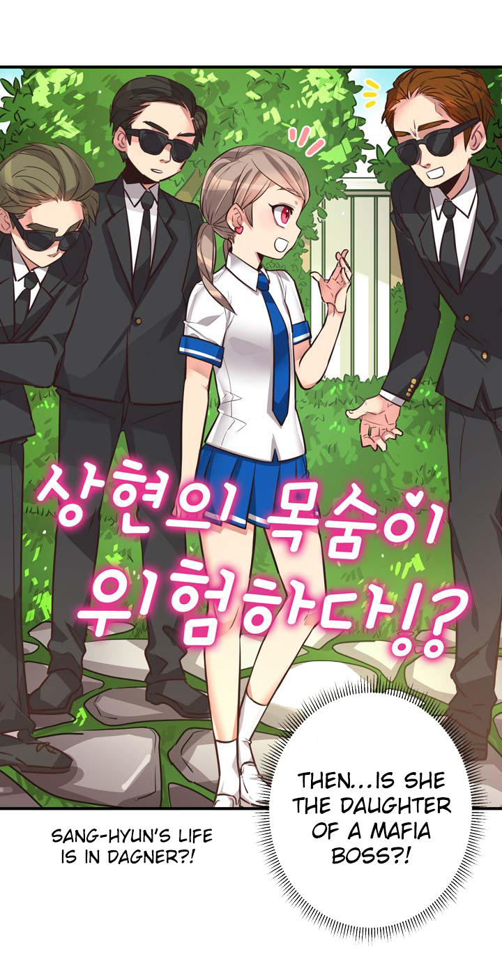 Premarital Relationship Chapter 48 page 4 - Chapter 48: Formalities of Family Visits (2)