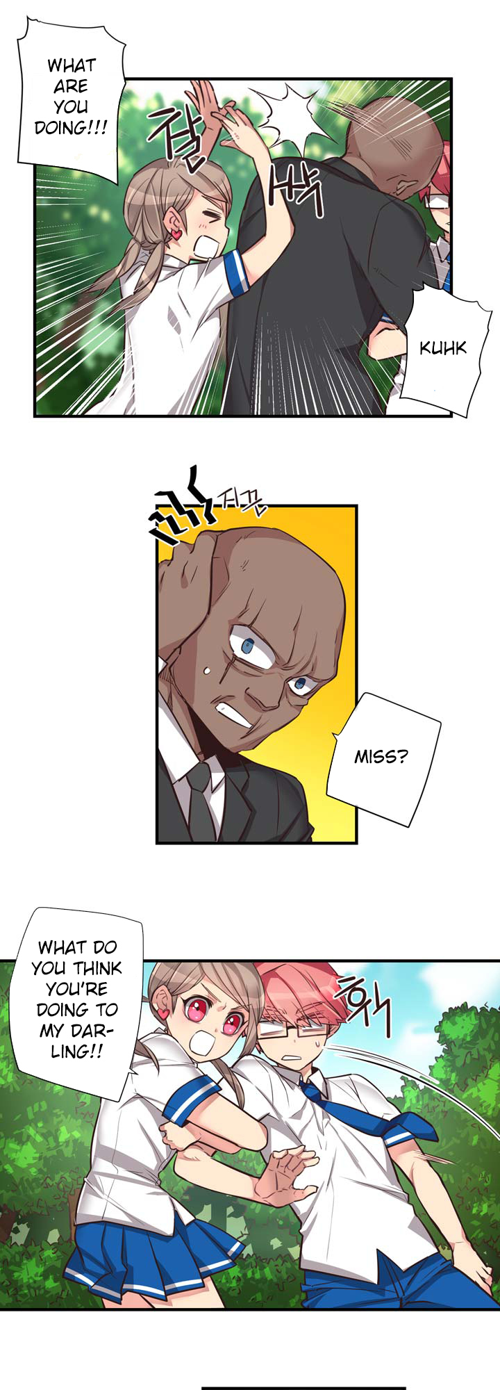 Premarital Relationship Chapter 48 page 9 - Chapter 48: Formalities of Family Visits (2)