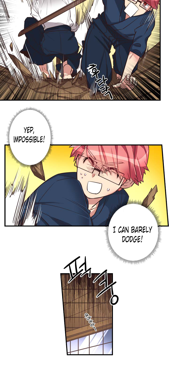 Premarital Relationship Chapter 49 page 11 - Chapter 49: A Round of Calls For Rules (3)