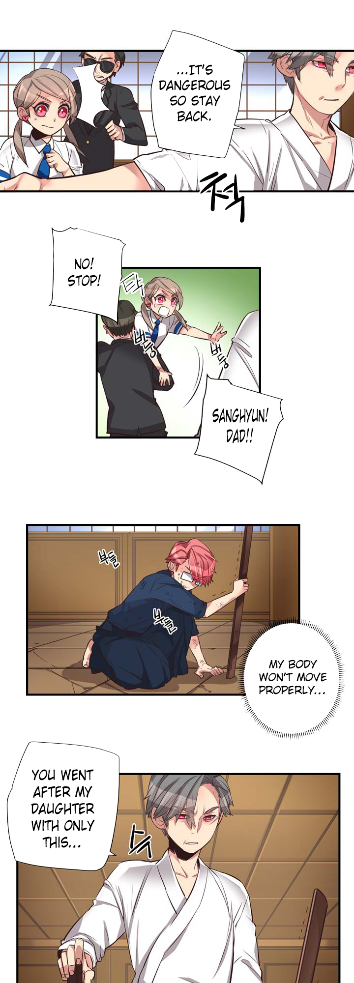 Premarital Relationship Chapter 49 page 14 - Chapter 49: A Round of Calls For Rules (3)