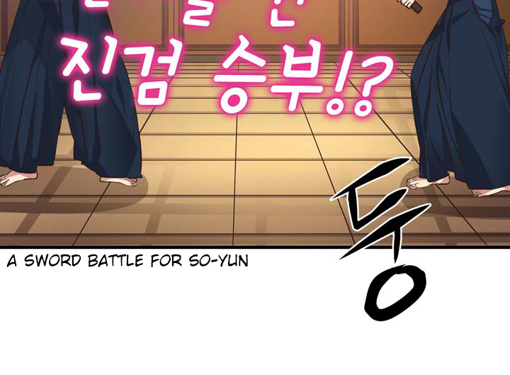 Premarital Relationship Chapter 49 page 4 - Chapter 49: A Round of Calls For Rules (3)