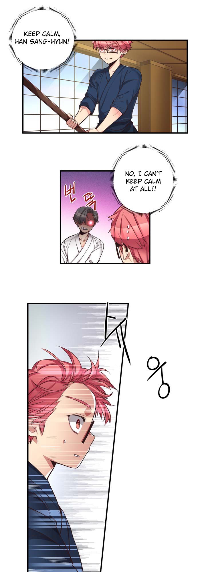 Premarital Relationship Chapter 49 page 6 - Chapter 49: A Round of Calls For Rules (3)