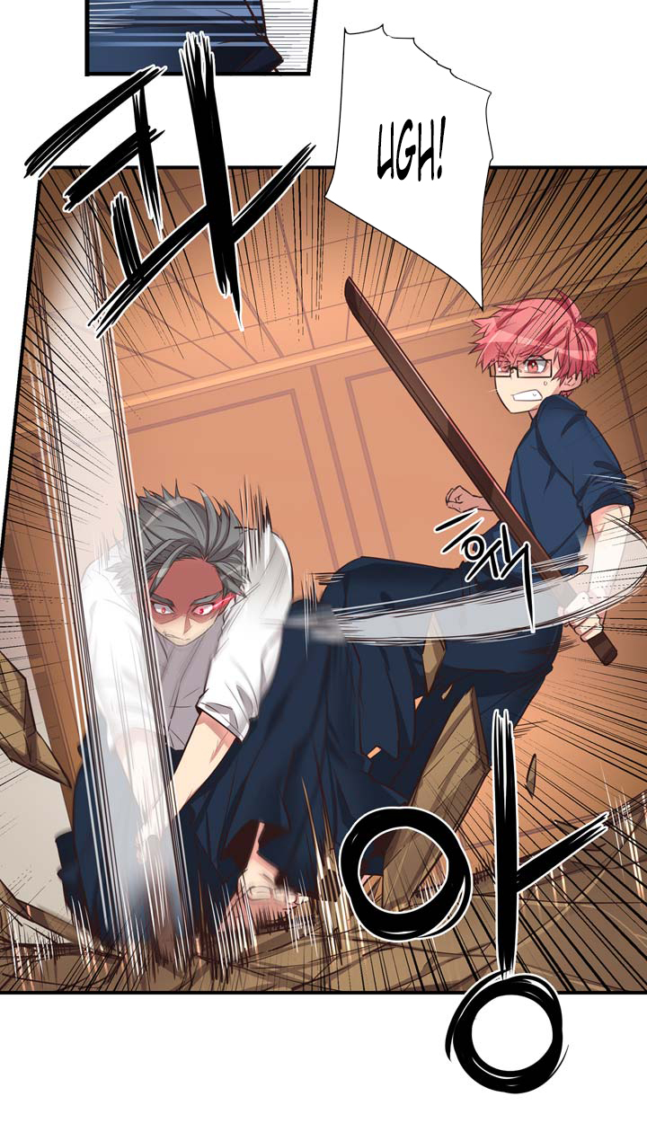 Premarital Relationship Chapter 49 page 7 - Chapter 49: A Round of Calls For Rules (3)