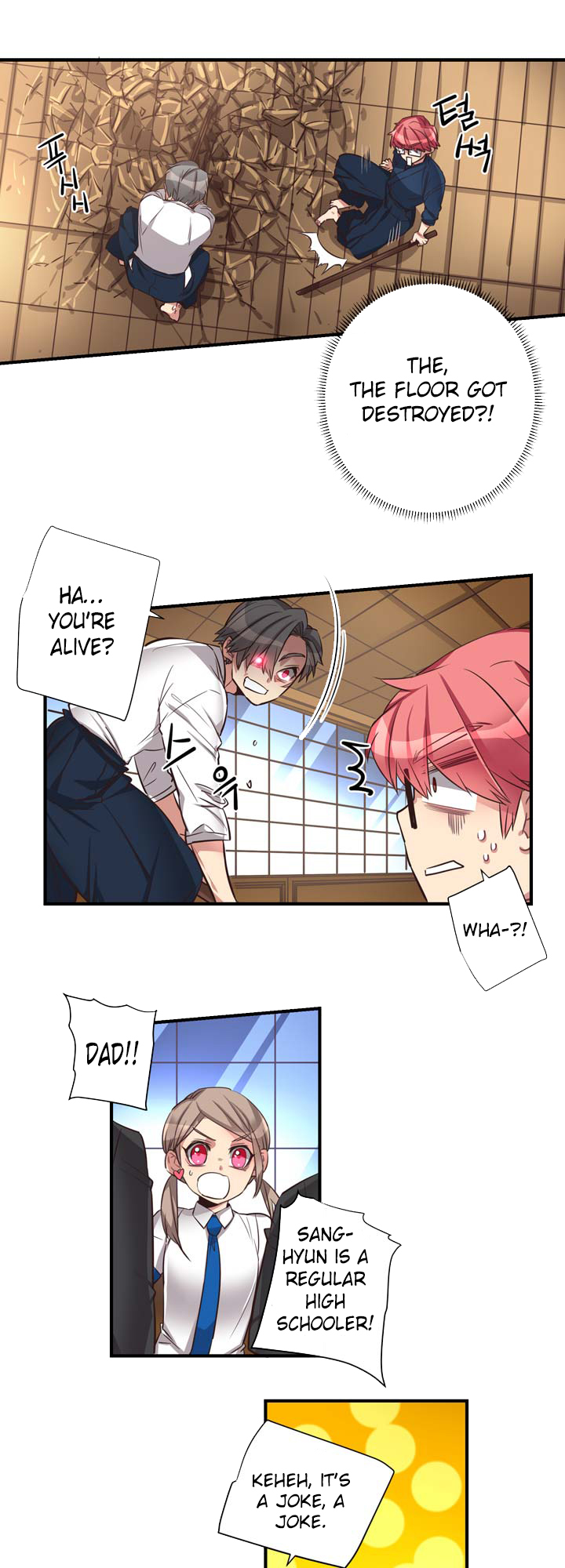 Premarital Relationship Chapter 49 page 8 - Chapter 49: A Round of Calls For Rules (3)