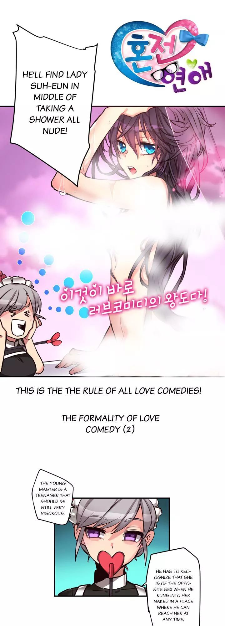 Premarital Relationship Chapter 5 page 5 - Chapter 5: Formality Of Love Comedy (2)