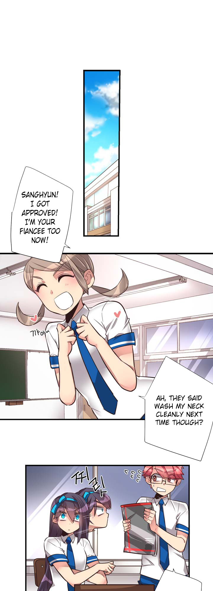 Premarital Relationship Chapter 50 page 17 - Chapter 50: A Round of Calls For Rules (4)
