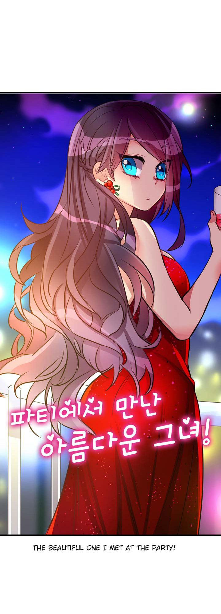 Premarital Relationship Chapter 51 page 4 - Chapter 51: Banquet Rules (1)