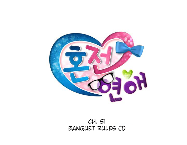 Premarital Relationship Chapter 51 page 5 - Chapter 51: Banquet Rules (1)