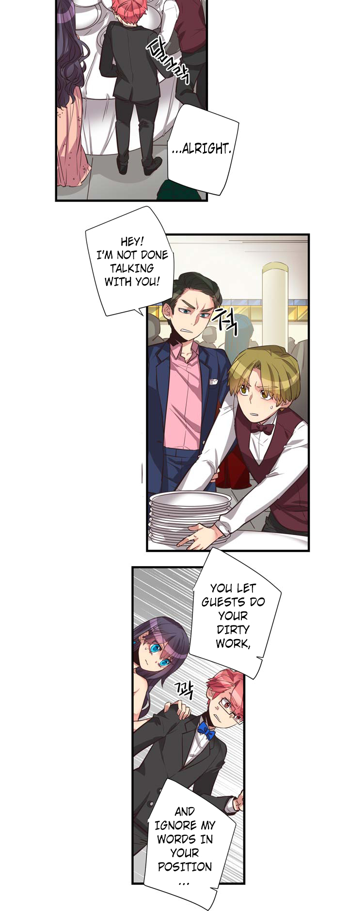 Premarital Relationship Chapter 52 page 12 - Chapter 52: Banquet Rules (2)