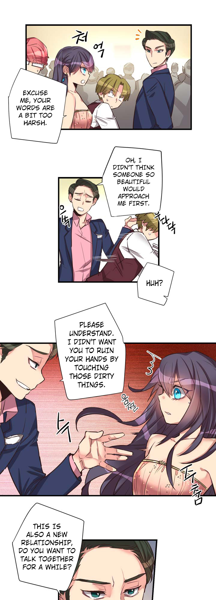 Premarital Relationship Chapter 52 page 13 - Chapter 52: Banquet Rules (2)