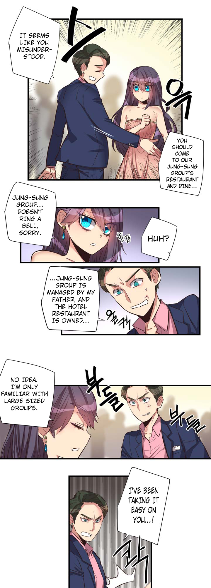 Premarital Relationship Chapter 52 page 15 - Chapter 52: Banquet Rules (2)
