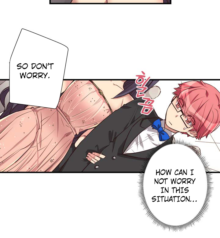 Premarital Relationship Chapter 52 page 3 - Chapter 52: Banquet Rules (2)