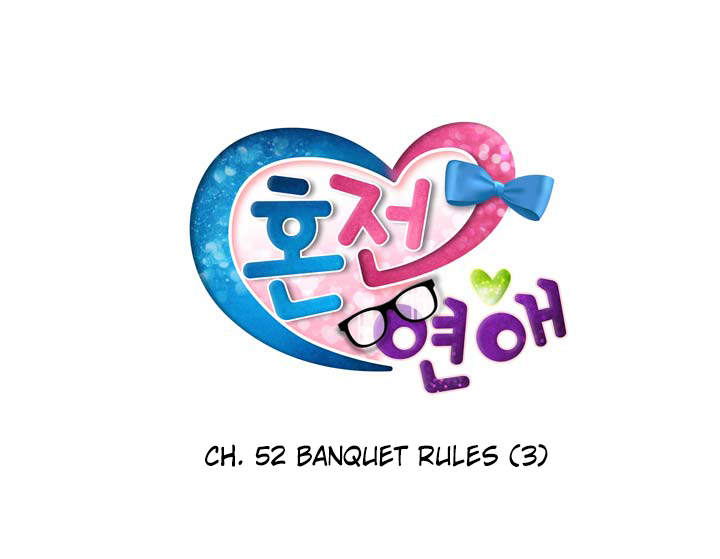 Premarital Relationship Chapter 52 page 4 - Chapter 52: Banquet Rules (2)